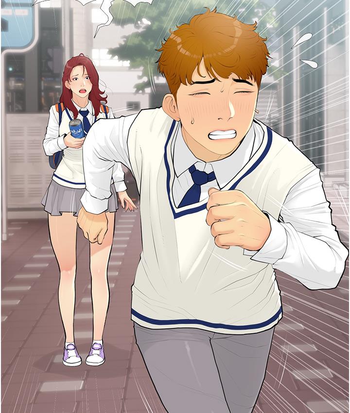 [韩国漫画] 糖果爸爸的抢婚大作战 剧情,职场#[162P]-44