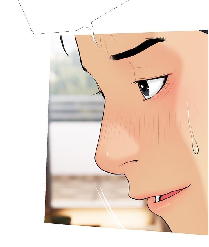 [韩国漫画] 糖果爸爸的抢婚大作战 剧情,职场#[162P]-72