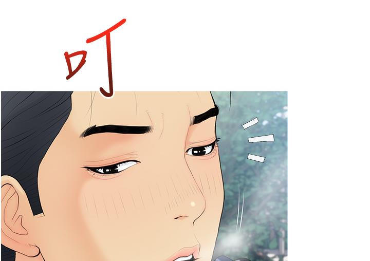 [韩国漫画] 糖果爸爸的抢婚大作战 剧情,职场#[162P]-82