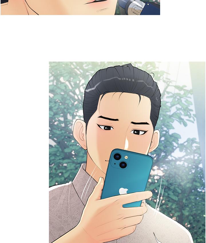 [韩国漫画] 糖果爸爸的抢婚大作战 剧情,职场#[162P]-83