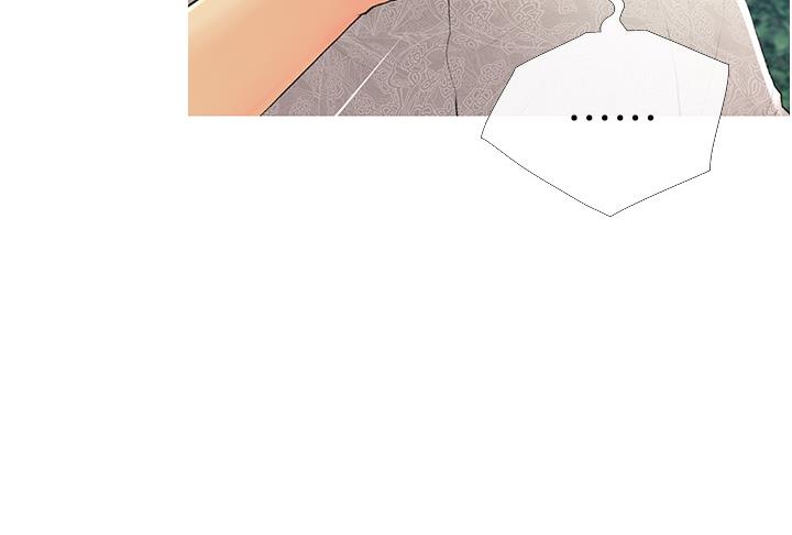 [韩国漫画] 糖果爸爸的抢婚大作战 剧情,职场#[162P]-84