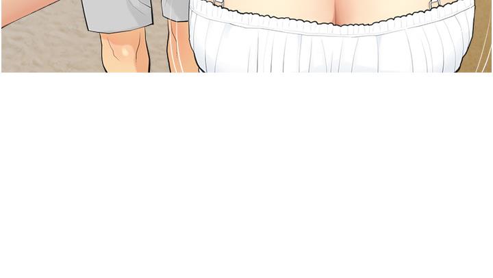 [韩国漫画] 糖果爸爸的抢婚大作战 剧情,职场#[162P]-98