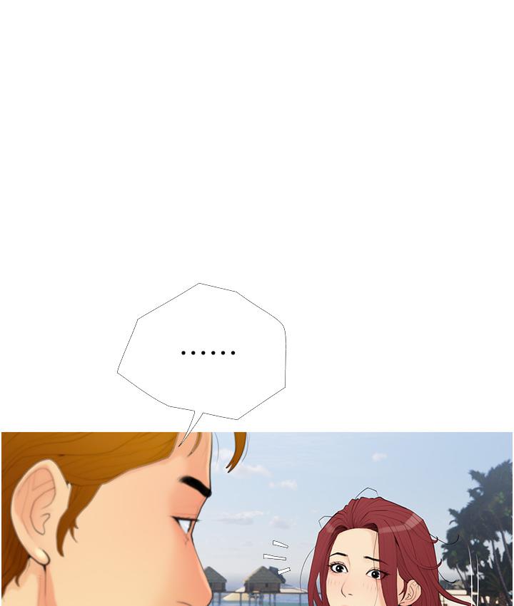 [韩国漫画] 糖果爸爸的抢婚大作战 剧情,职场#[162P]-99