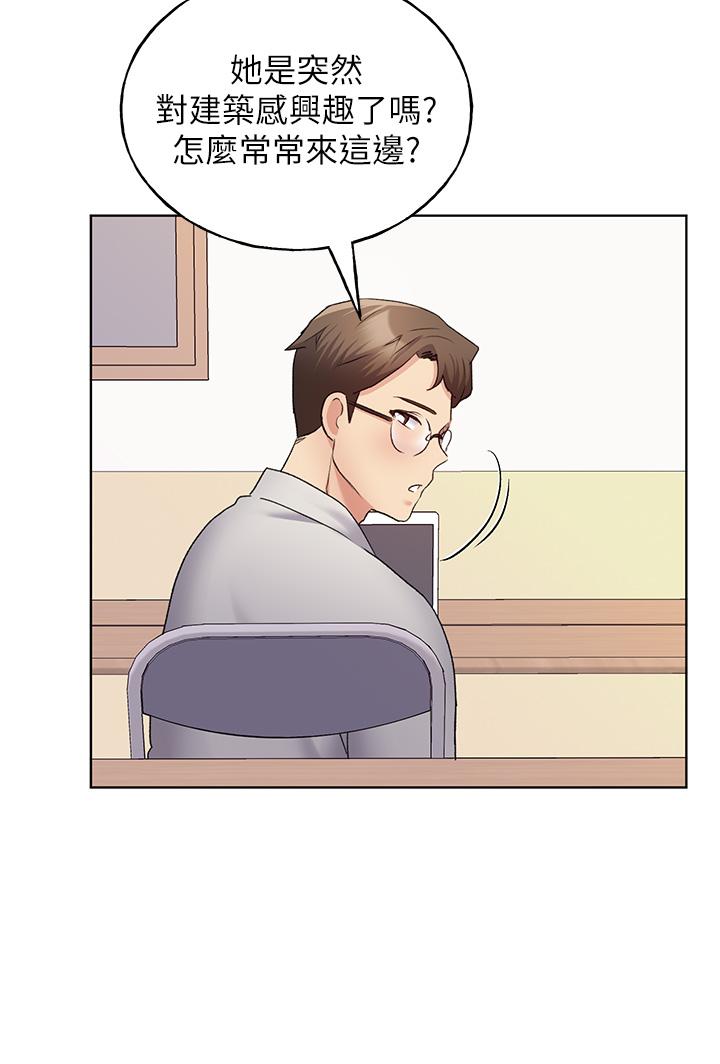 [韩国漫画] 野蛮插画家 剧情,巨乳大奶#[54P]-42