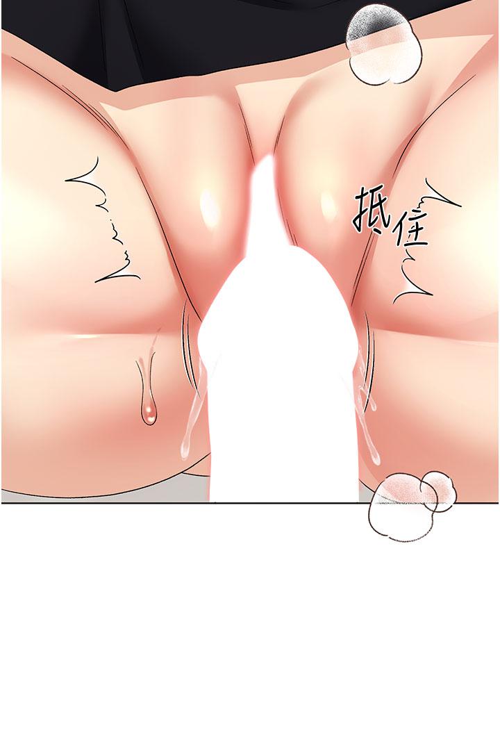 [韩国漫画] 野蛮插画家 剧情,巨乳大奶#[40P]-35
