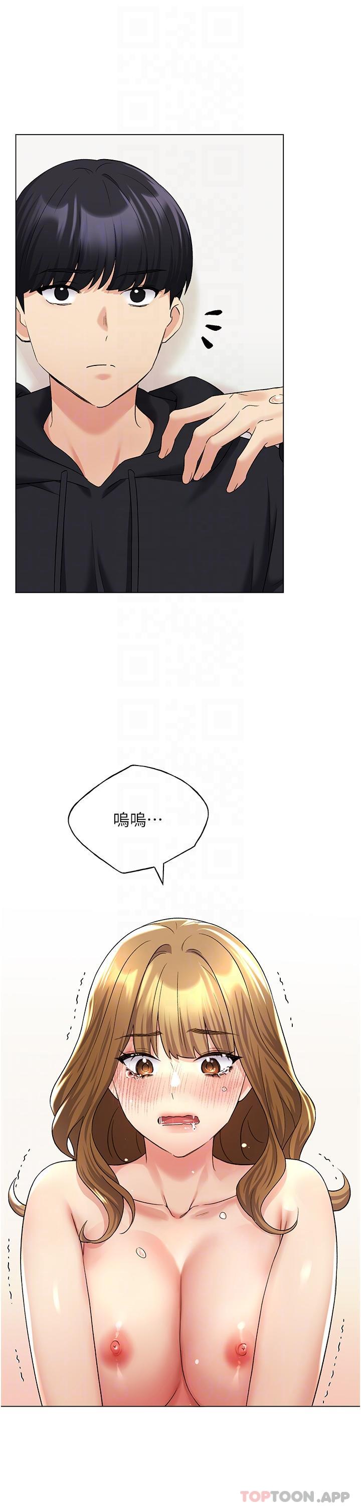 [韩国漫画] 野蛮插画家 剧情,巨乳大奶#[43P]-31