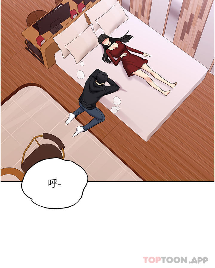 [韩国漫画] 野蛮插画家 剧情,巨乳大奶#[39P]-33