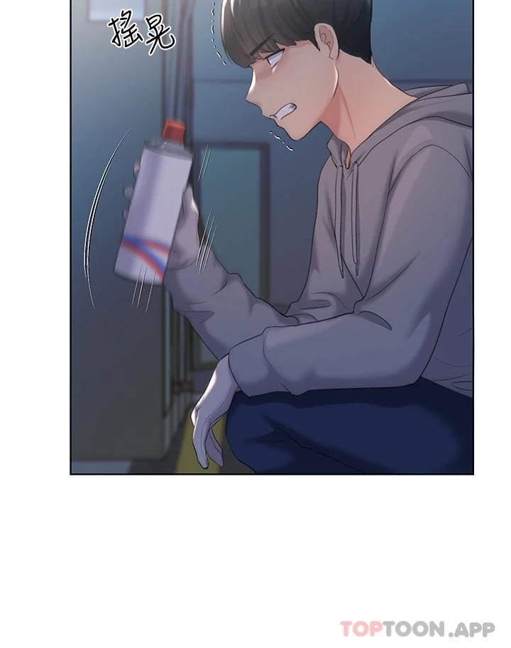 [韩国漫画] 野蛮插画家 剧情,巨乳大奶#[59P]-19