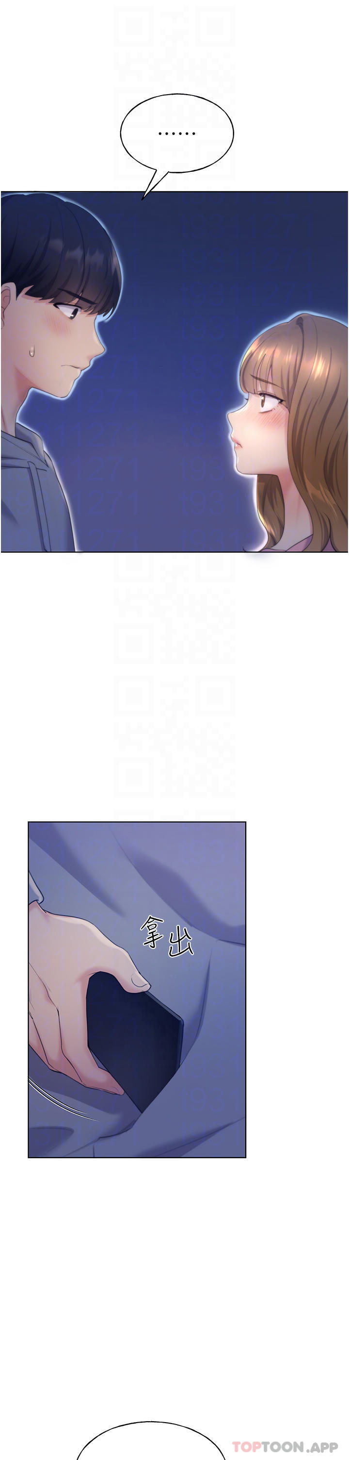 [韩国漫画] 野蛮插画家 剧情,巨乳大奶#[59P]-4