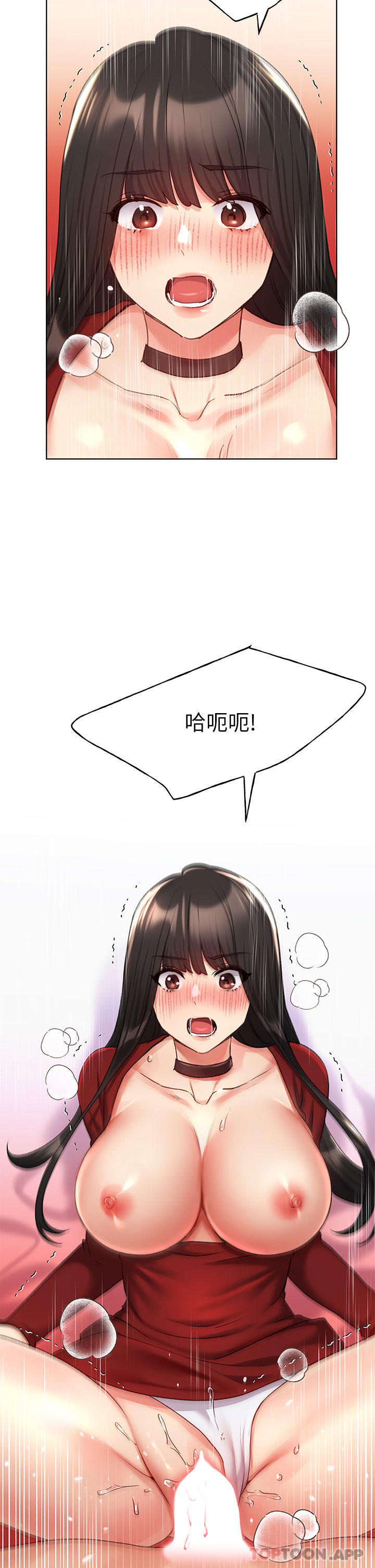 [韩国漫画] 野蛮插画家 剧情,巨乳大奶#[40P]-5