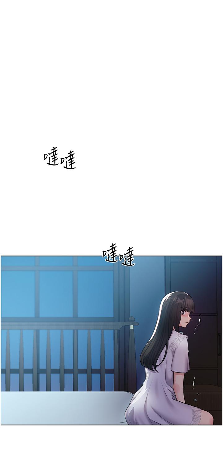 [韩国漫画] 野蛮插画家 剧情,巨乳大奶#[40P]-10