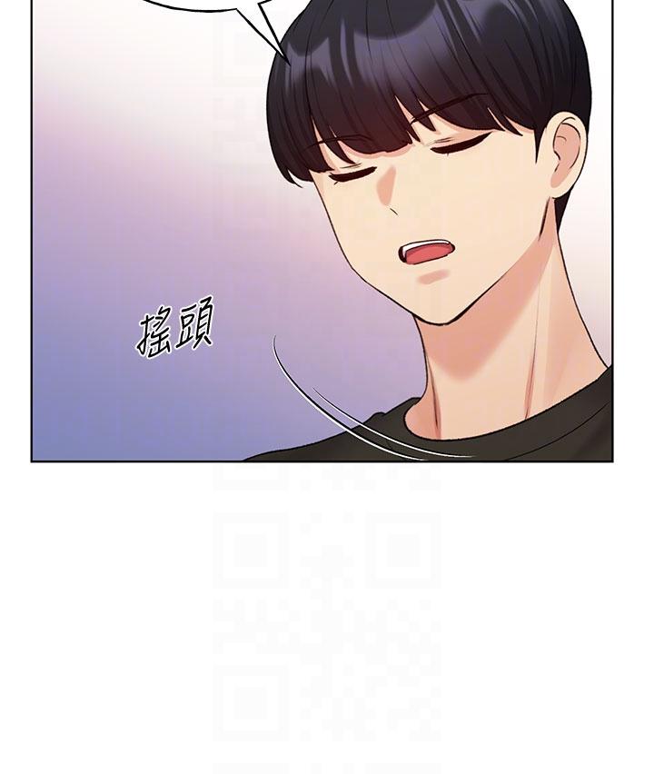 [韩国漫画] 野蛮插画家 剧情,巨乳大奶#[38P]-10