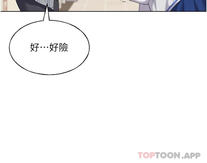 [韩国漫画] 野蛮插画家 剧情,巨乳大奶#[63P]-11