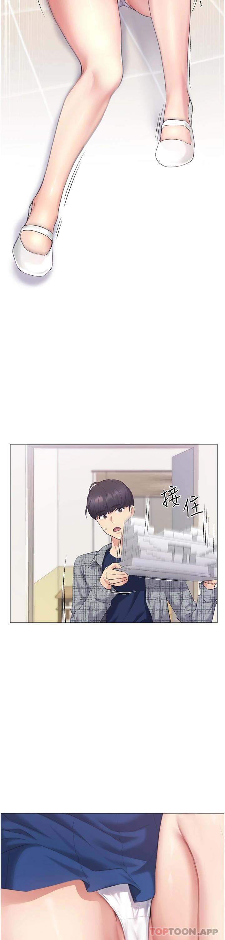 [韩国漫画] 野蛮插画家 剧情,巨乳大奶#[63P]-9