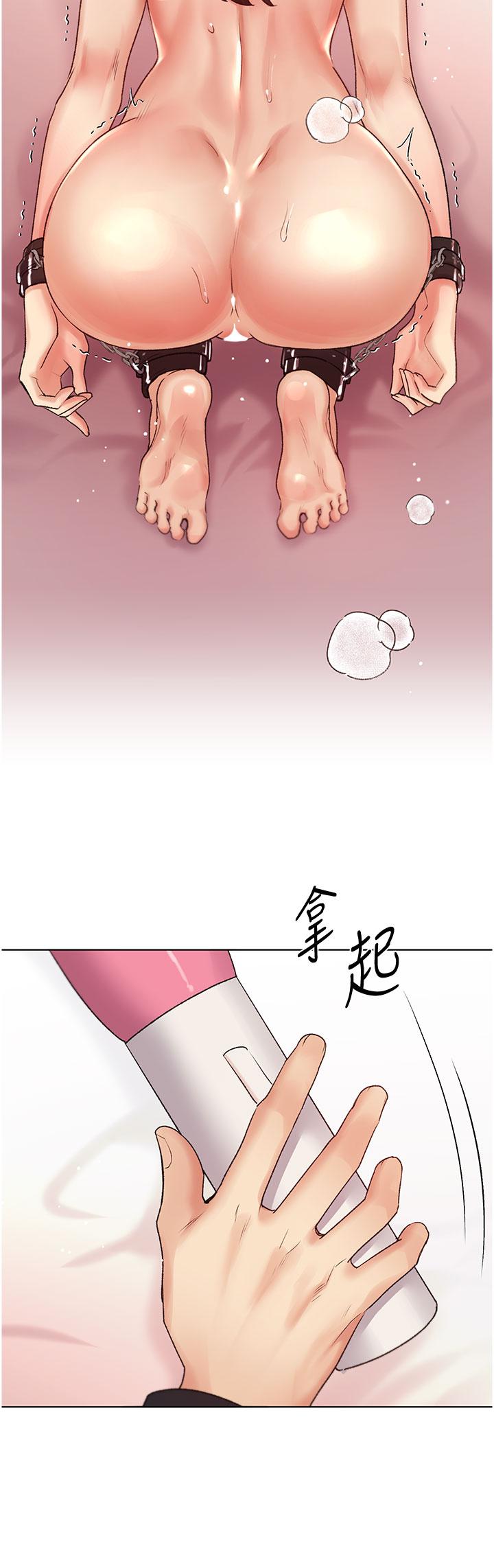 [韩国漫画] 野蛮插画家 剧情,巨乳大奶#[37P]-19