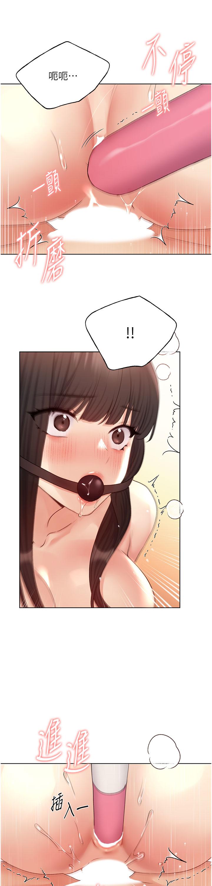 [韩国漫画] 野蛮插画家 剧情,巨乳大奶#[37P]-23