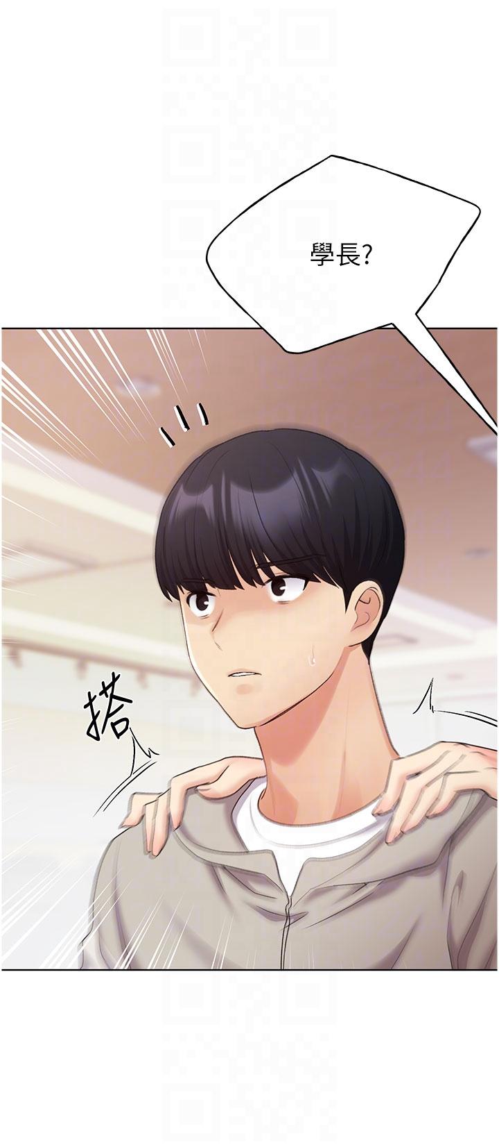 [韩国漫画] 野蛮插画家 剧情,巨乳大奶#[37P]-34