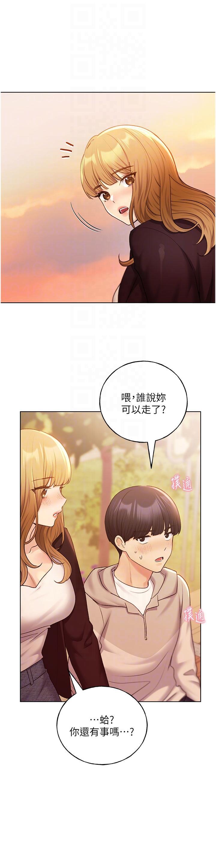 [韩国漫画] 野蛮插画家 剧情,巨乳大奶#[38P]-32