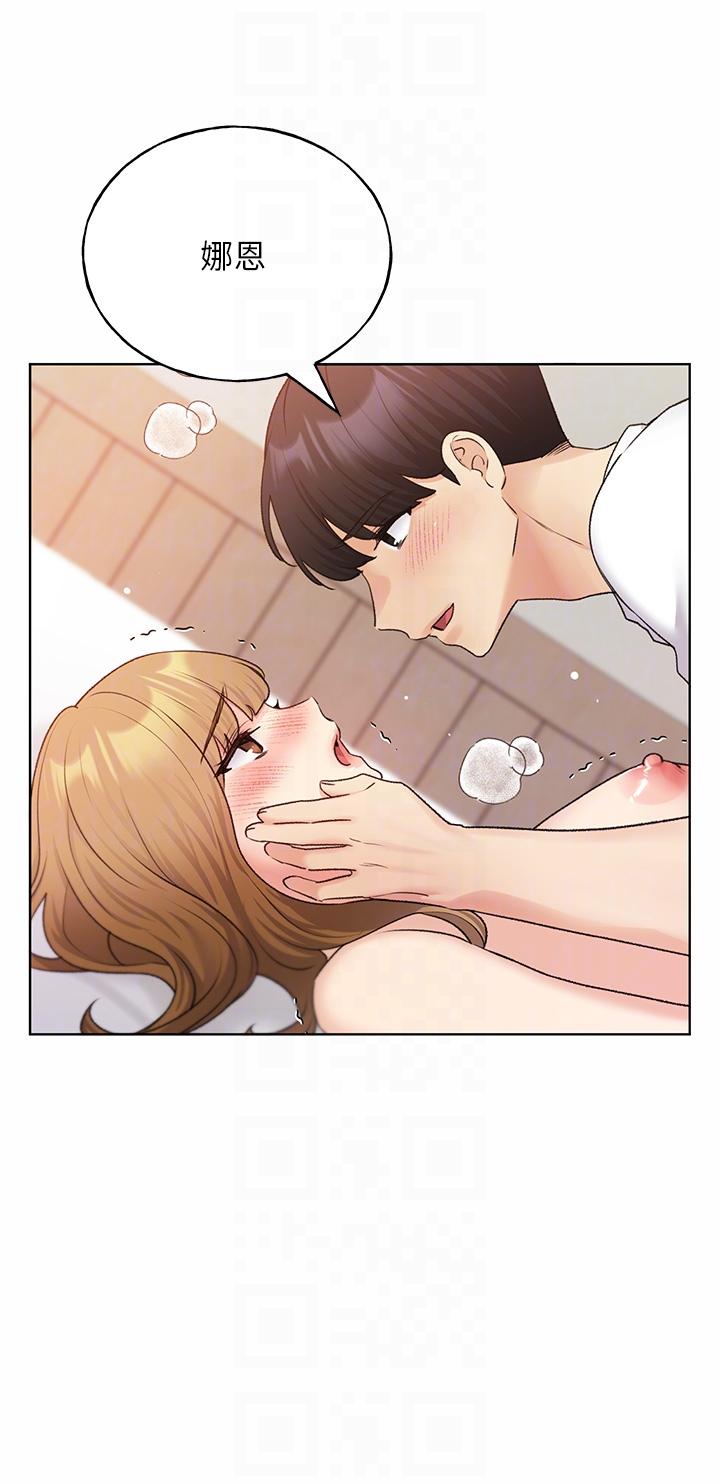 [韩国漫画] 野蛮插画家 剧情,巨乳大奶#[40P]-14