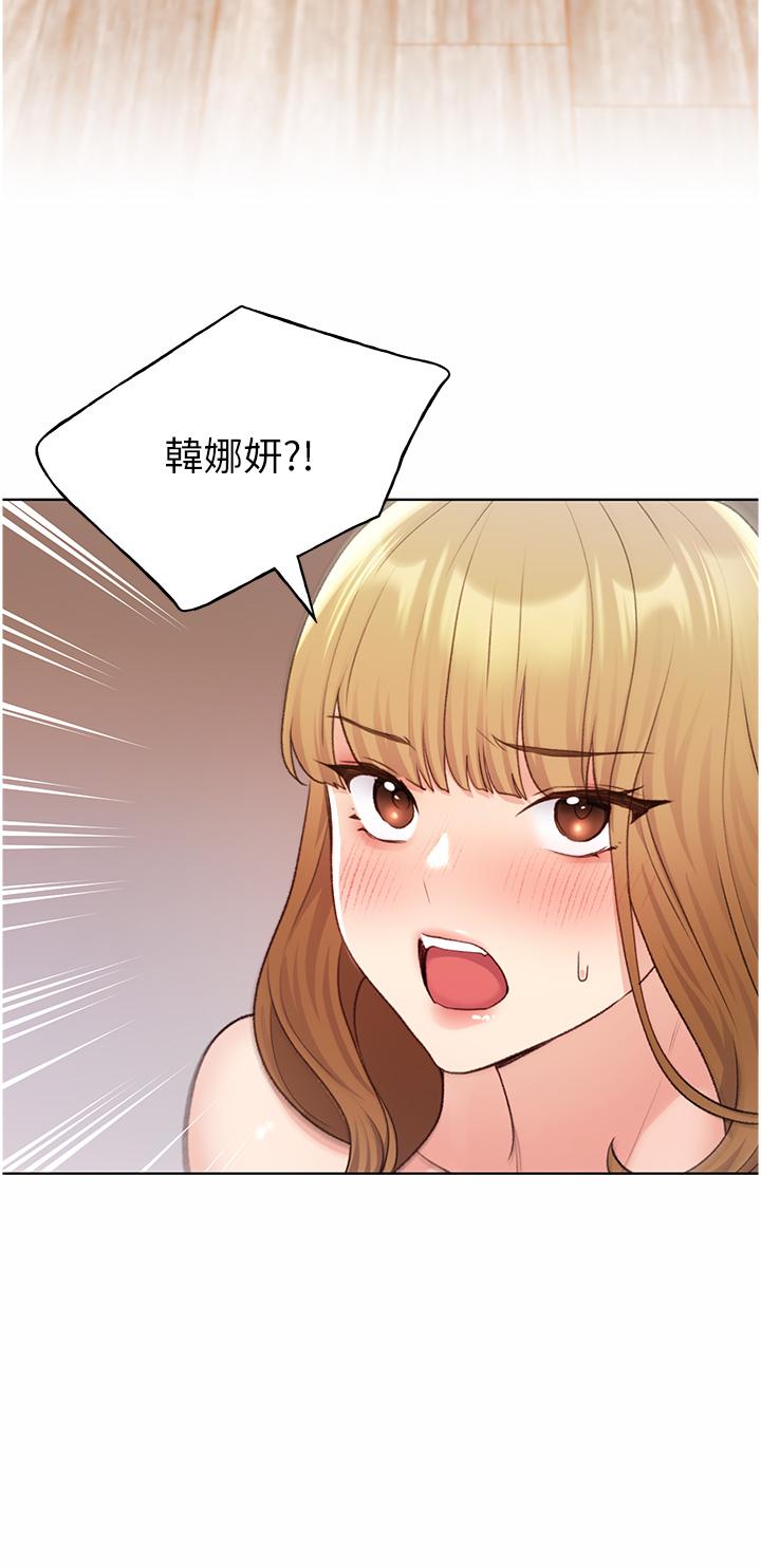 [韩国漫画] 野蛮插画家 剧情,巨乳大奶#[40P]-35