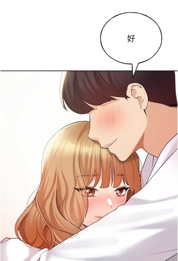 [韩国漫画] 野蛮插画家 剧情,巨乳大奶#[115P]-21