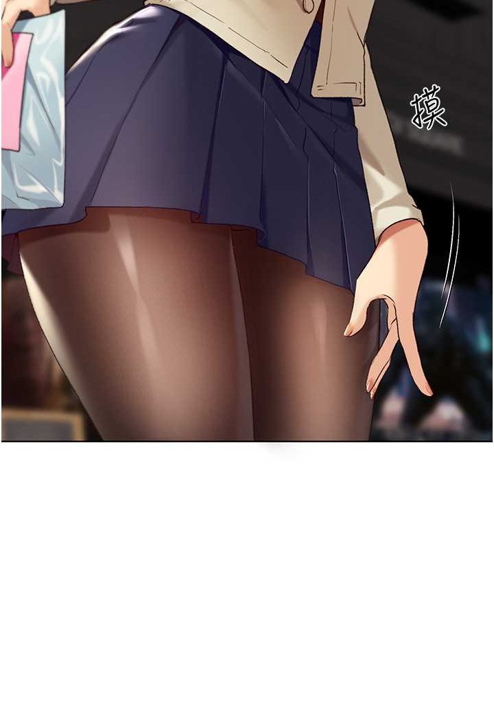 [韩国漫画] 野蛮插画家 剧情,巨乳大奶#[115P]-52