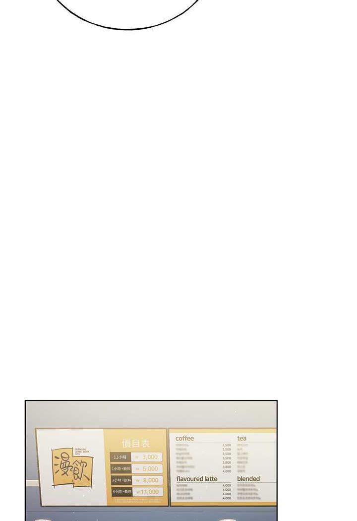 [韩国漫画] 野蛮插画家 剧情,巨乳大奶#[115P]-67