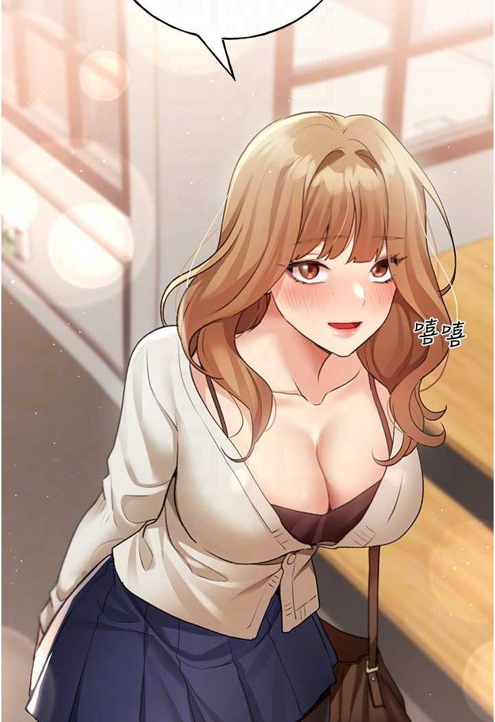 [韩国漫画] 野蛮插画家 剧情,巨乳大奶#[115P]-84