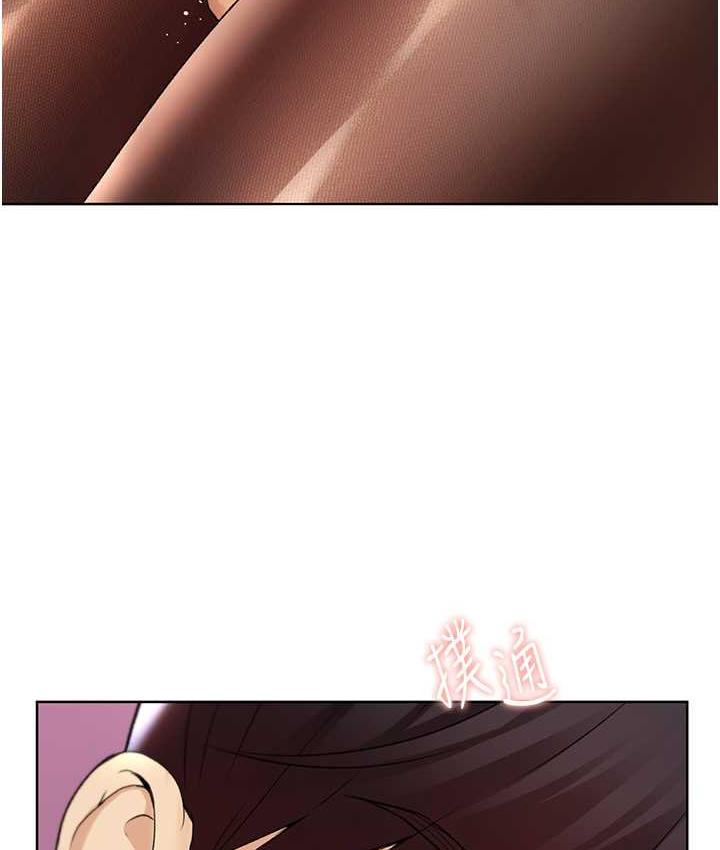 [韩国漫画] 野蛮插画家 剧情,巨乳大奶#[108P]-12