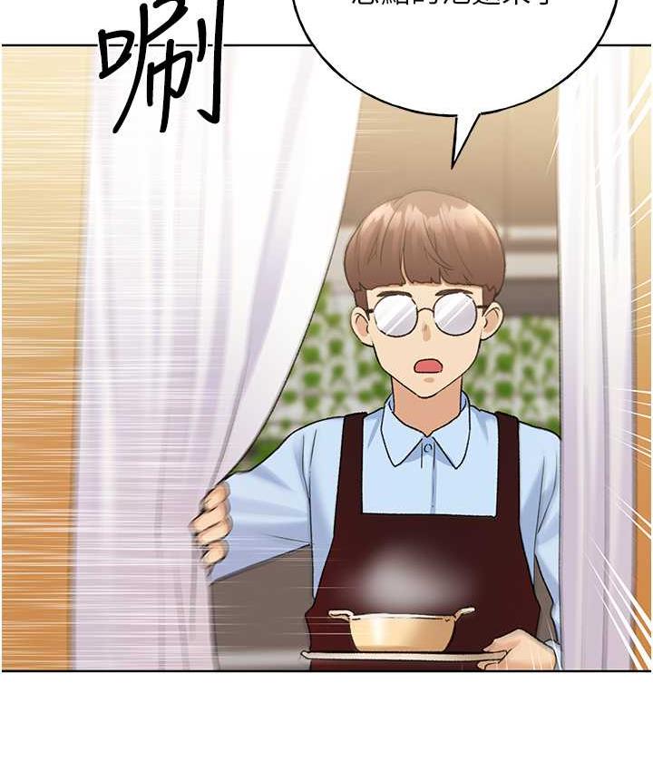 [韩国漫画] 野蛮插画家 剧情,巨乳大奶#[108P]-14