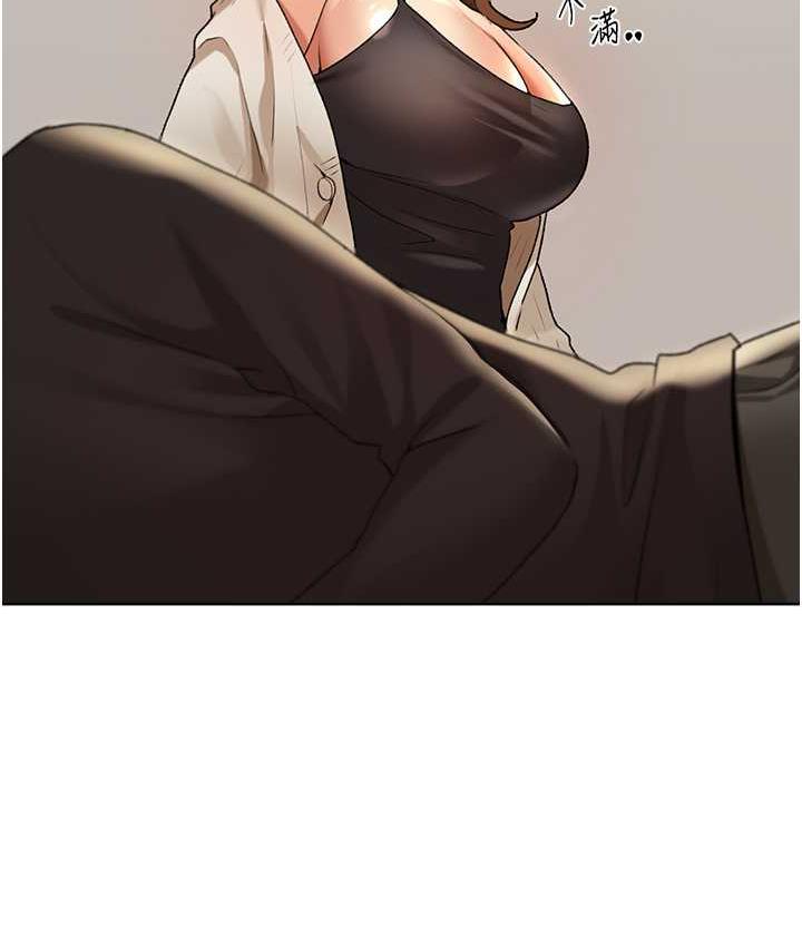 [韩国漫画] 野蛮插画家 剧情,巨乳大奶#[108P]-31