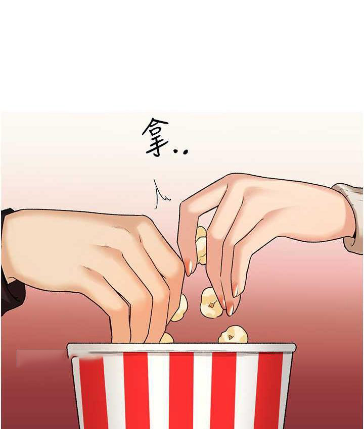 [韩国漫画] 野蛮插画家 剧情,巨乳大奶#[108P]-42