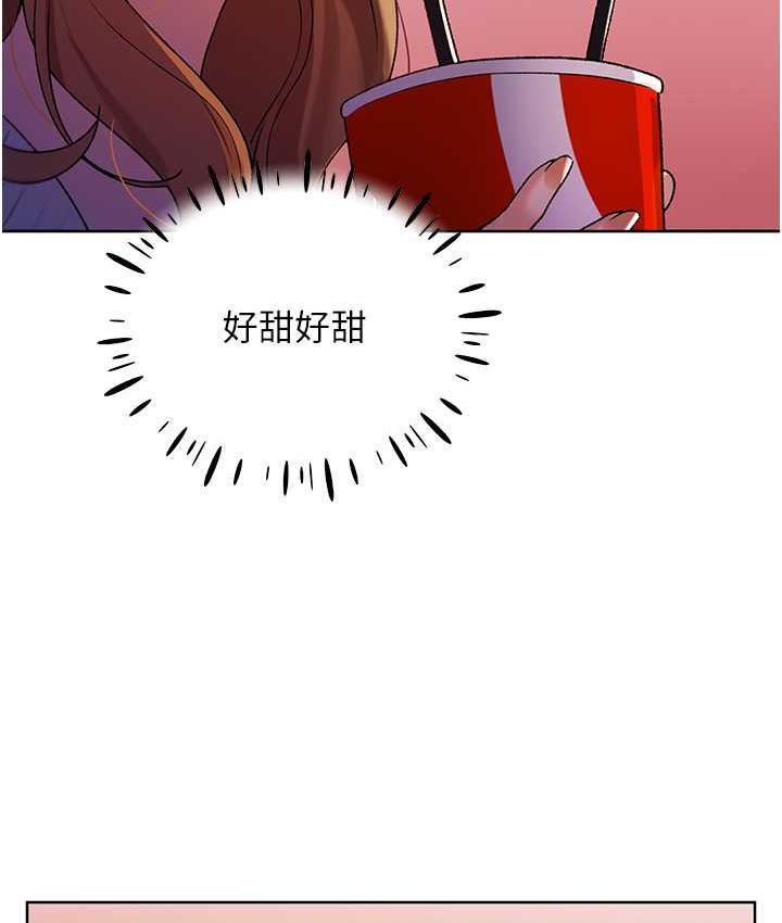 [韩国漫画] 野蛮插画家 剧情,巨乳大奶#[108P]-59