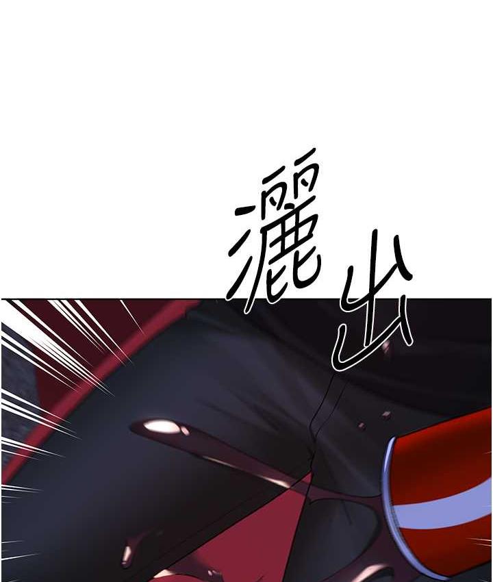 [韩国漫画] 野蛮插画家 剧情,巨乳大奶#[108P]-61