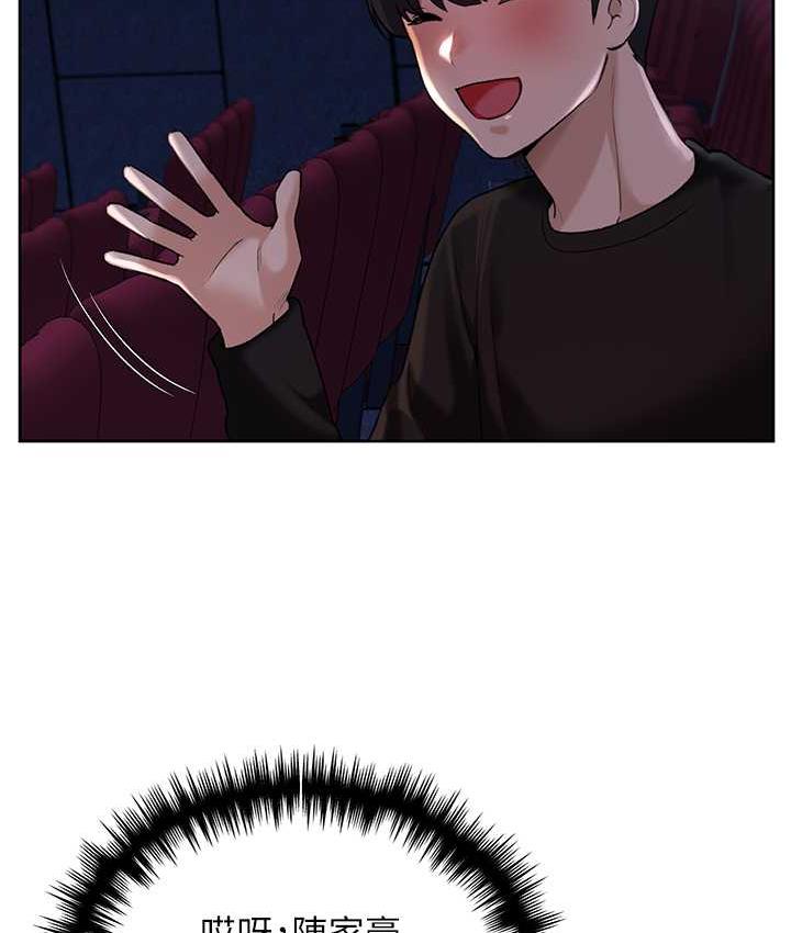 [韩国漫画] 野蛮插画家 剧情,巨乳大奶#[108P]-67