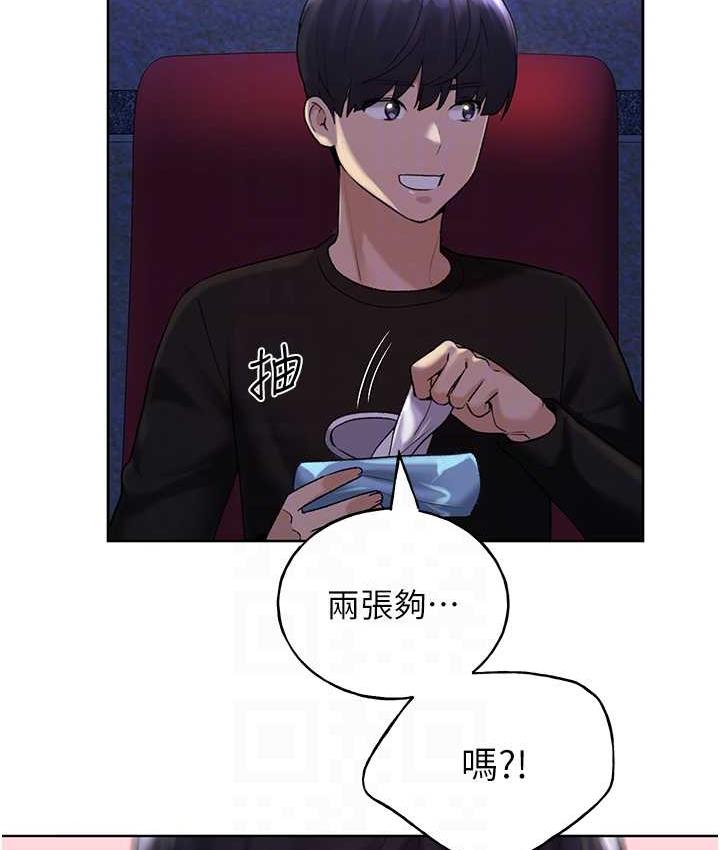 [韩国漫画] 野蛮插画家 剧情,巨乳大奶#[108P]-71