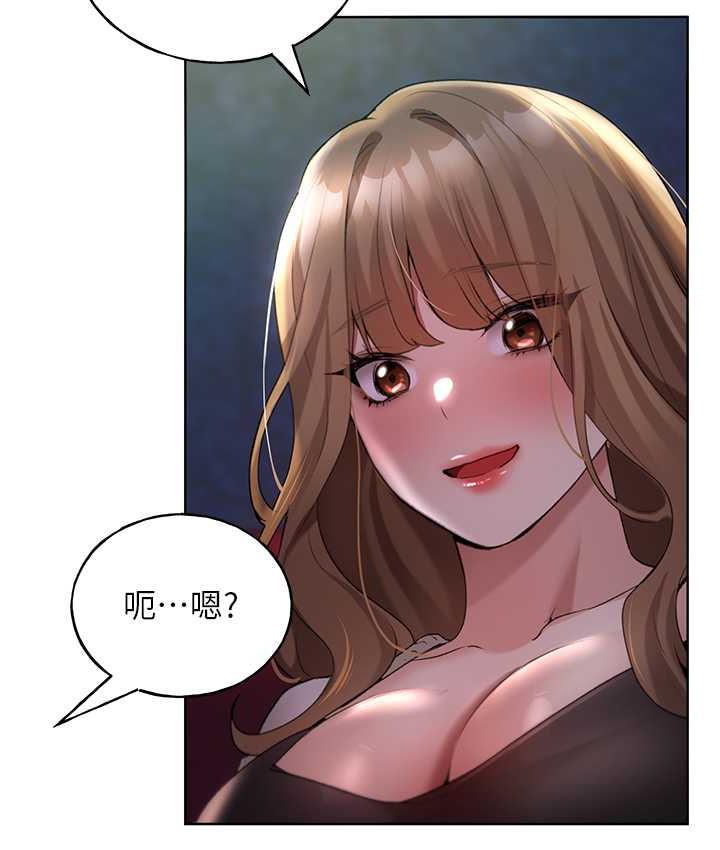 [韩国漫画] 野蛮插画家 剧情,巨乳大奶#[108P]-94