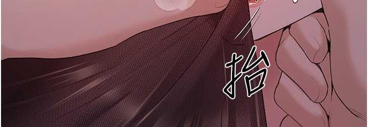 [韩国漫画] 野蛮插画家 剧情,巨乳大奶#[119P]-108