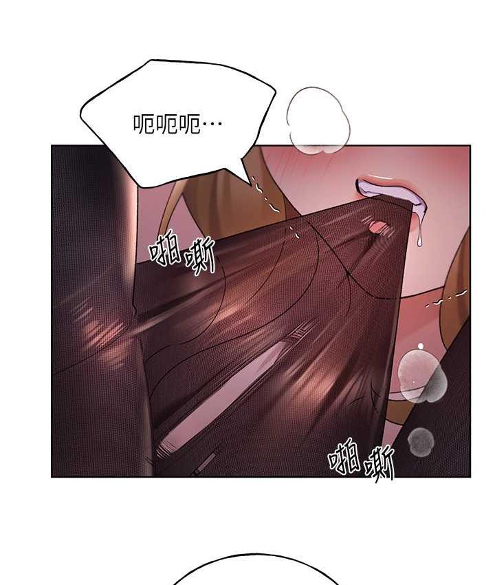 [韩国漫画] 野蛮插画家 剧情,巨乳大奶#[119P]-114