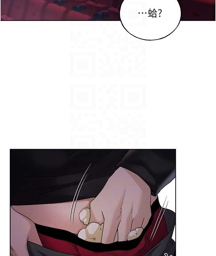 [韩国漫画] 野蛮插画家 剧情,巨乳大奶#[119P]-40