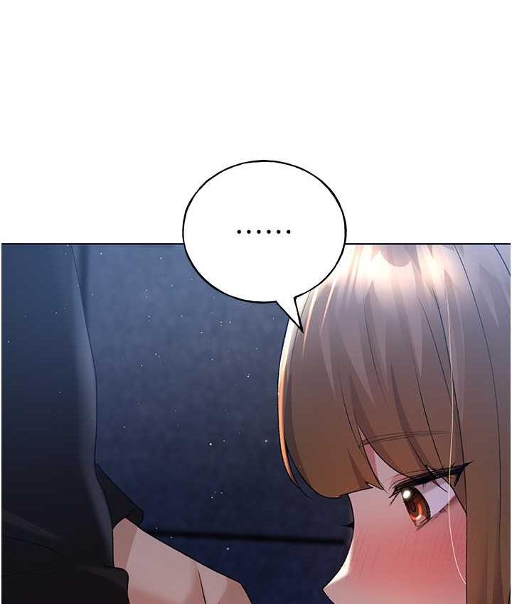 [韩国漫画] 野蛮插画家 剧情,巨乳大奶#[119P]-45