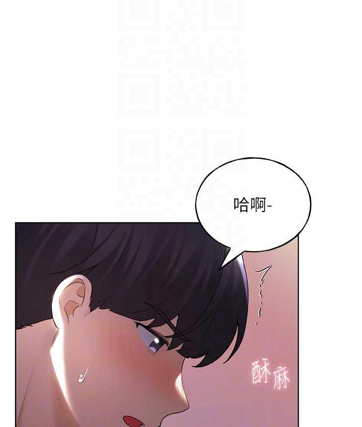 [韩国漫画] 野蛮插画家 剧情,巨乳大奶#[119P]-53