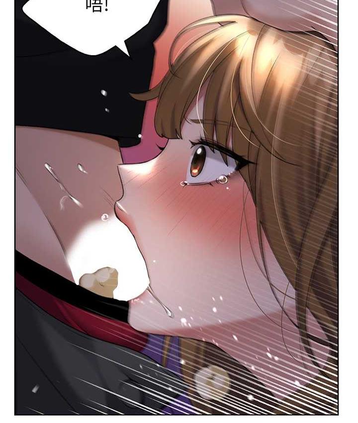 [韩国漫画] 野蛮插画家 剧情,巨乳大奶#[119P]-57