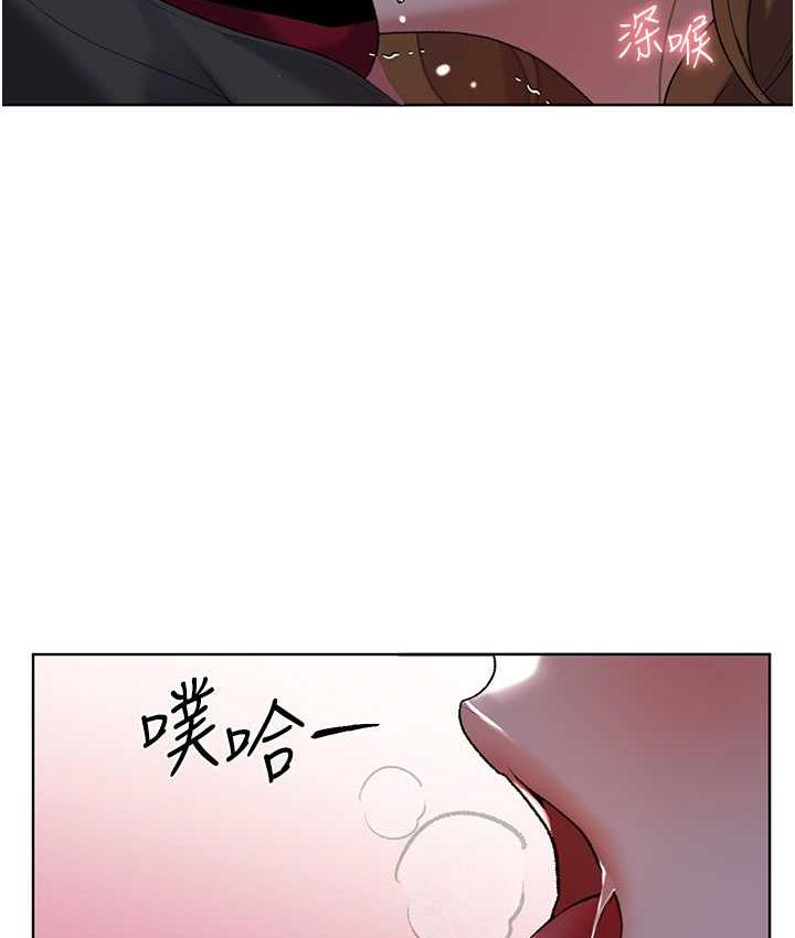 [韩国漫画] 野蛮插画家 剧情,巨乳大奶#[119P]-61