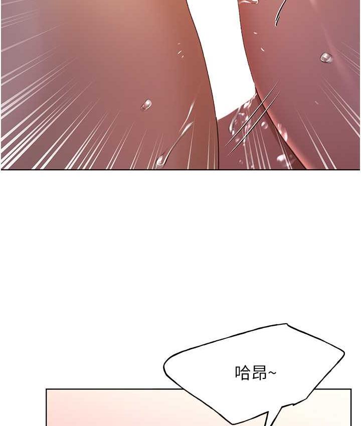 [韩国漫画] 野蛮插画家 剧情,巨乳大奶#[119P]-75