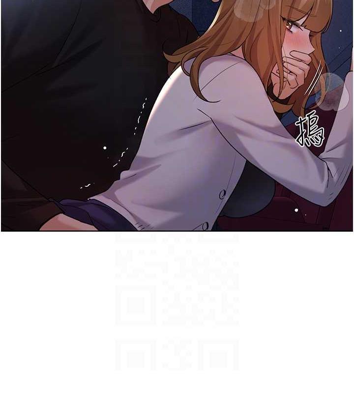 [韩国漫画] 野蛮插画家 剧情,巨乳大奶#[119P]-78