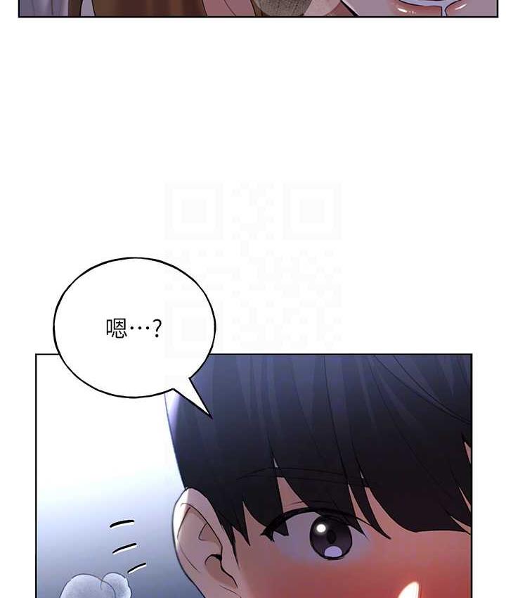 [韩国漫画] 野蛮插画家 剧情,巨乳大奶#[119P]-87