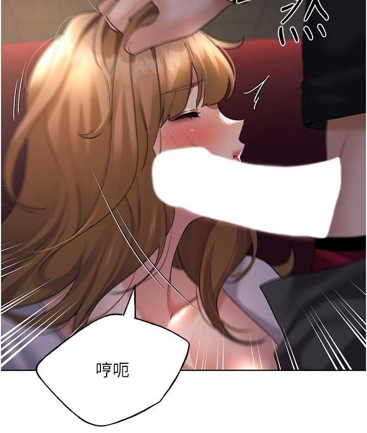 [韩国漫画] 野蛮插画家 剧情,巨乳大奶#[128P]-106