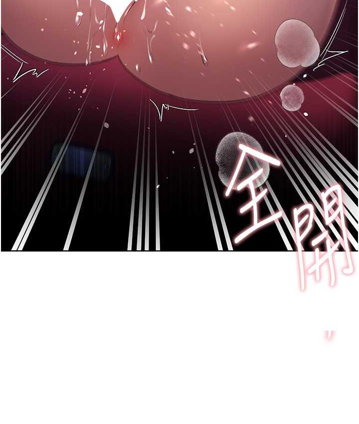 [韩国漫画] 野蛮插画家 剧情,巨乳大奶#[128P]-11