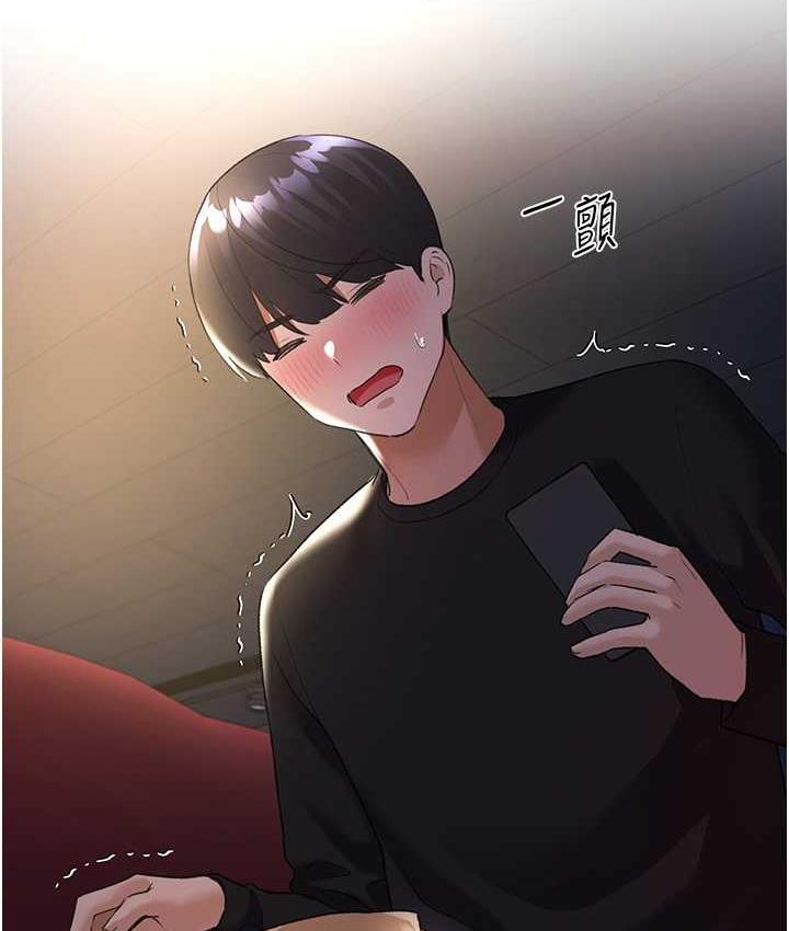 [韩国漫画] 野蛮插画家 剧情,巨乳大奶#[128P]-126